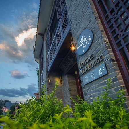 Yangshuo Leisure Tea Lodge Εξωτερικό φωτογραφία