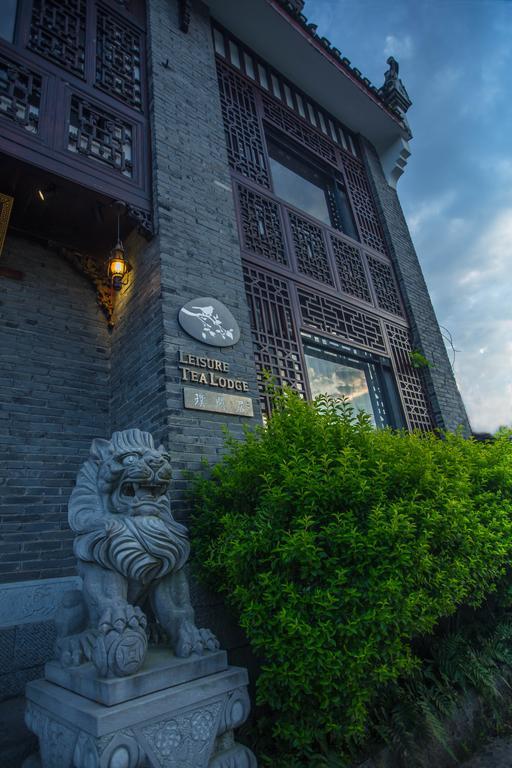 Yangshuo Leisure Tea Lodge Εξωτερικό φωτογραφία