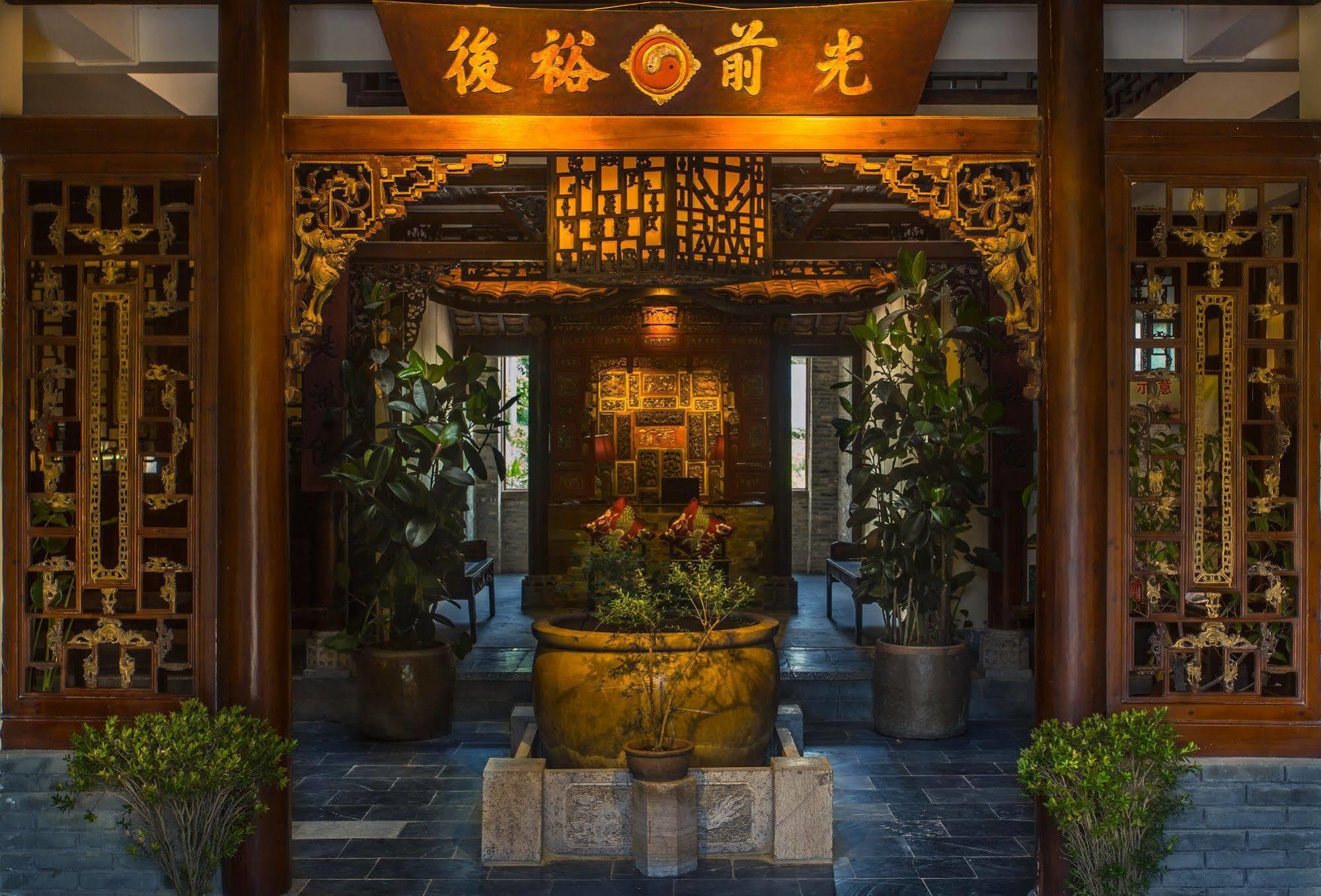 Yangshuo Leisure Tea Lodge Εξωτερικό φωτογραφία